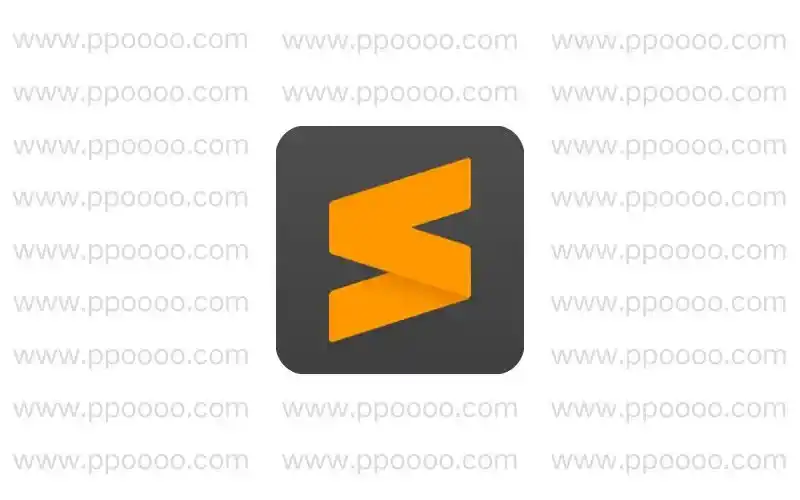 Sublime Text：一款高效、轻量级的代码编辑器